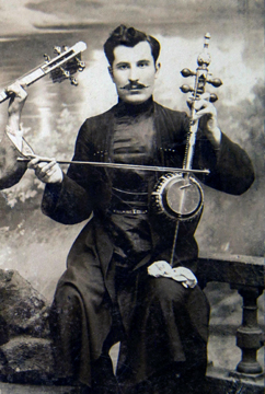 Kamanche Persian Fiddle Sasha Oganezashvili Playing Kamanche